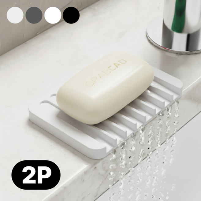 아르본드 물기제로 실리콘 비누받침대, 화이트, 2개