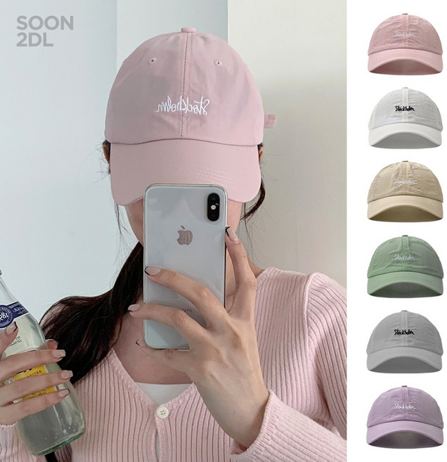 C.남여공용 스톡홀름 나일론 방수 모자 조절가능