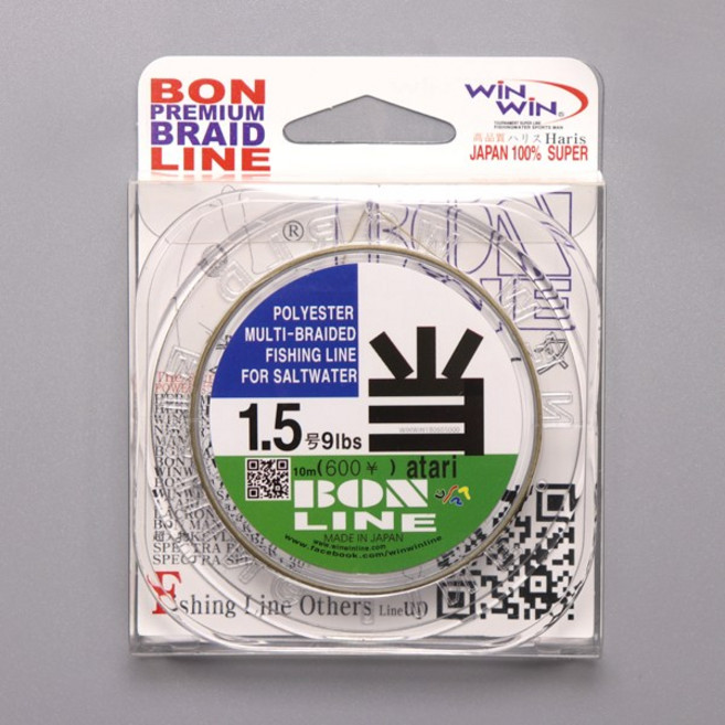 윈윈 오색 당 합사줄 10m/당줄/민물목줄/붕어낚시줄, 1.5호