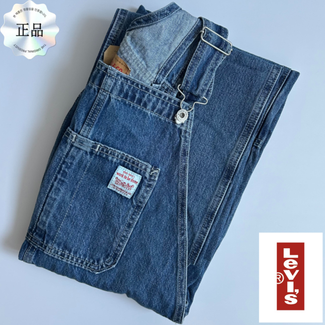 [국내매장정품] 리바이스 RADTAB 오버롤 멜빵바지 청바지 QQMBJT 당일발송