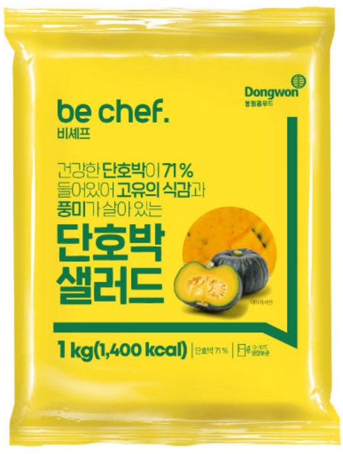동원 비셰프 단호박 샐러드 1kg 간편 냉장 야채 호박 샐러드, 1개