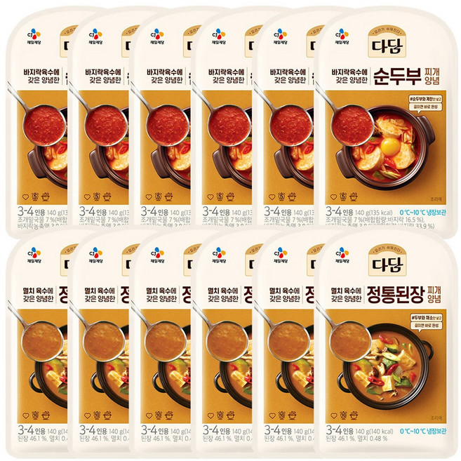 CJ 다담 양념장 바지락순두부찌개양념3 + 정통된장찌개양념3, 2세트, 140g