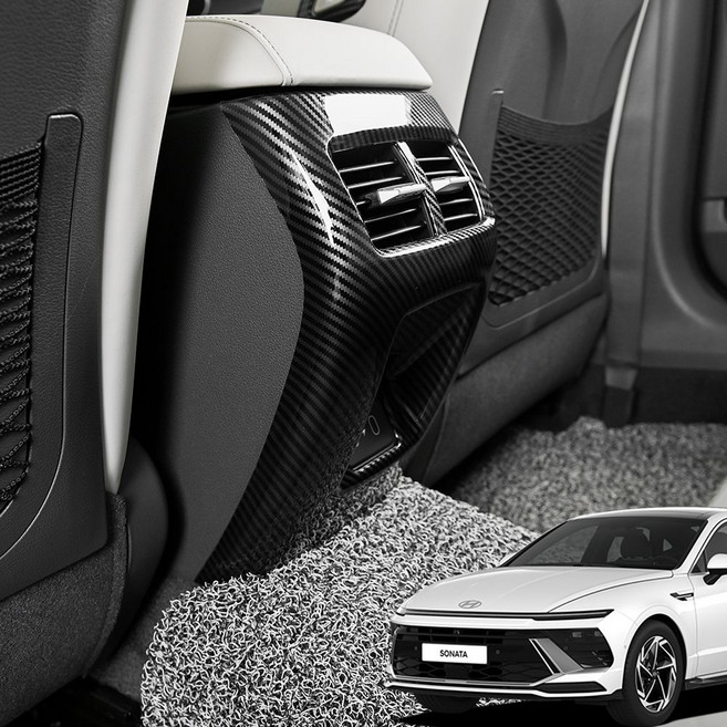 쏘나타 디엣지 튜닝 콘솔 후면 카본 몰딩 jhy*751uy, 유광카본, 1개, 미러