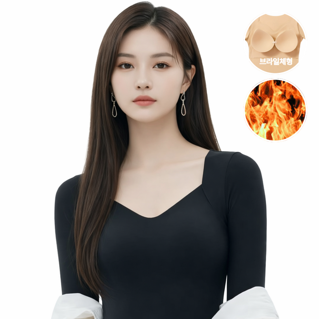프린스 V넥 여성 히트텍 상의 내복 가슴패드 손목밴드