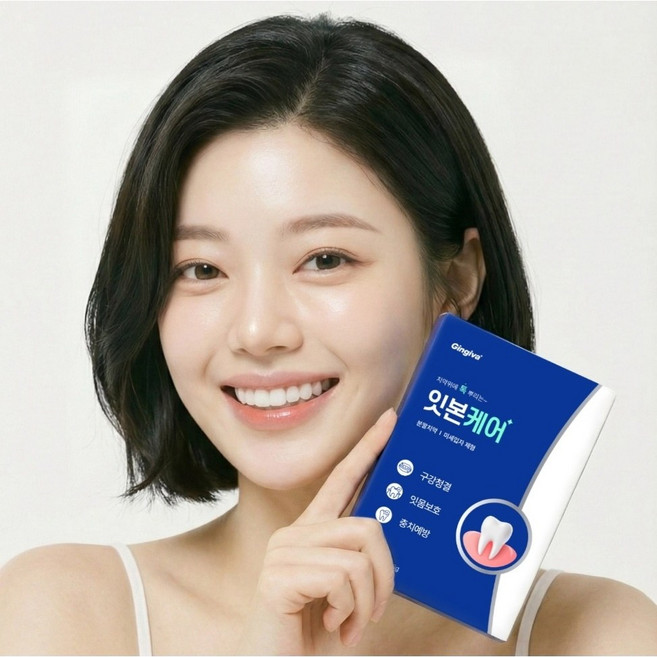 [프리미엄 구강관리] 진지바 잇본케어 분말치약 구강청결 잇몸보호 충치예방 잇몸 염증 붓기 완화, 4개, 30g