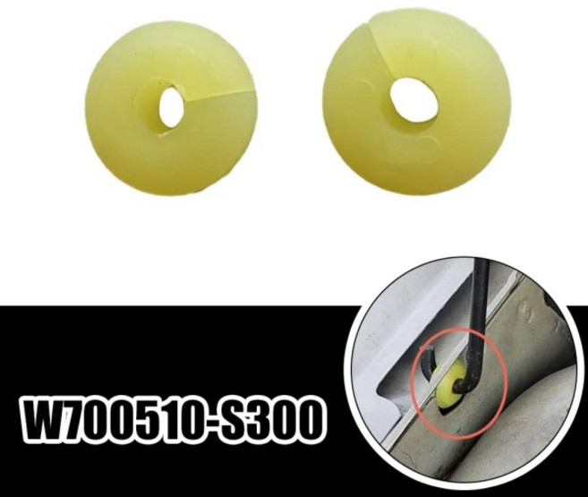 포드 포커스 2000 2pcs 래치 프로펠러로드 힌지 너트 그로멧 W