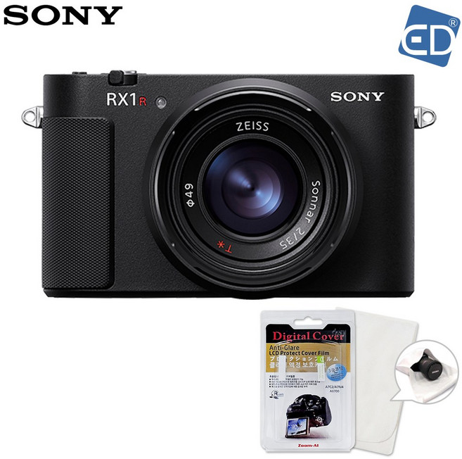 소니 정품 DSC-RX1RM3 / RX1R III +액정필름+포켓융 /ED, 소니 DSC-RX1RM3 (RX1R III)