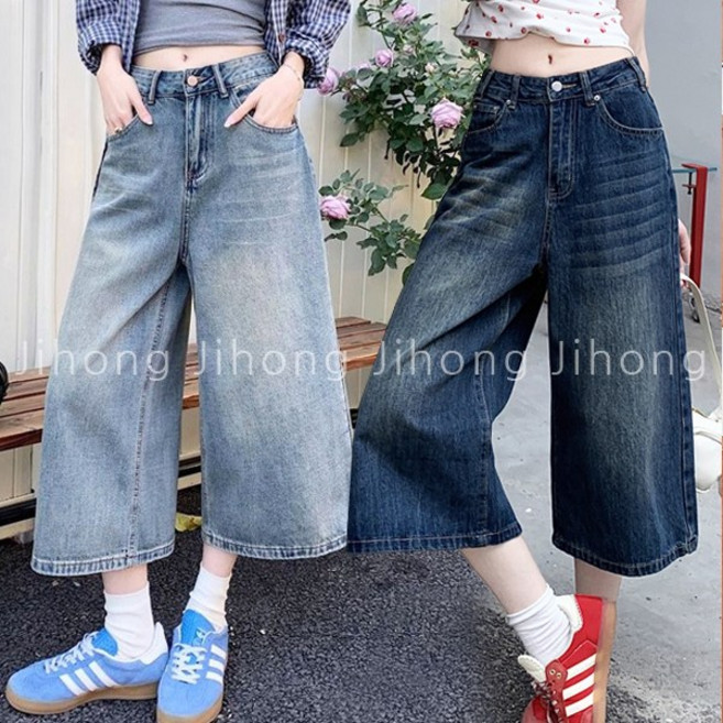 지홍 데님 청바지 7부 통바지 와이드핏 루즈핏 빅사이즈 편안한 빈티지워싱