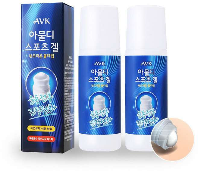 알로에베라 아물디 스포츠겔 근육 파스 웜업 크림 쿨젤 볼타입 2개세트, 2개