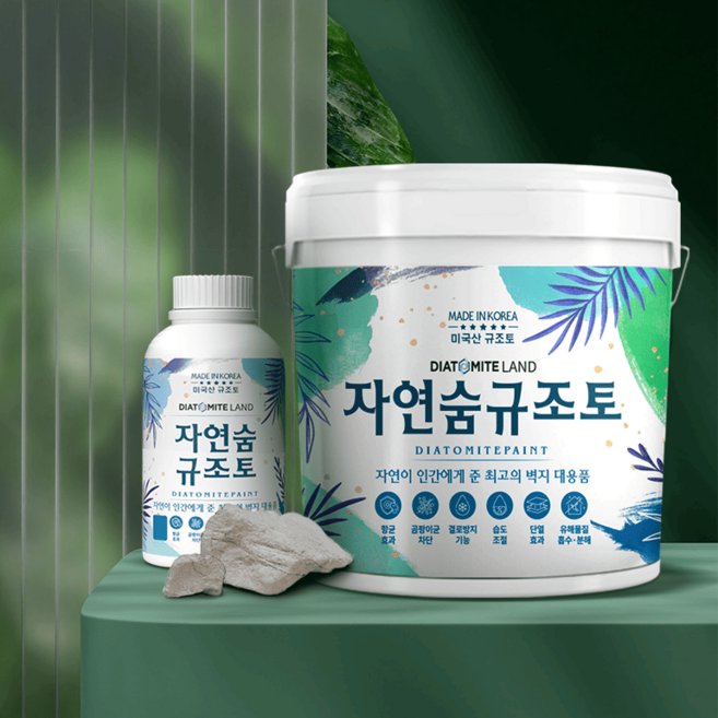 결로방지페인트 자연숨 규조토페인트 10kg 곰팡이방지 벽지 항균 베란다 실내 단열페인트, 01.화이트, 시공도구선택안함, 1개