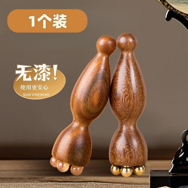 小蓮蓬眼部按摩器 面部按摩棒 雙頭撥筋棒, 1個, 眼部按摩器