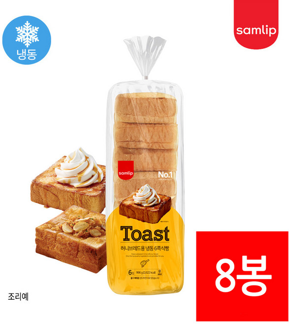 삼립 토스트 허니브레드용 냉동 6쪽식빵 1992g(996gX2봉) 아침식사빵 카페 샌드위치, 1.992kg, 4세트