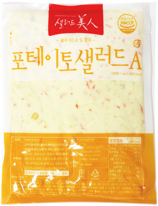 샐러드미인 포테이토 샐러드 A, 1kg, 1개