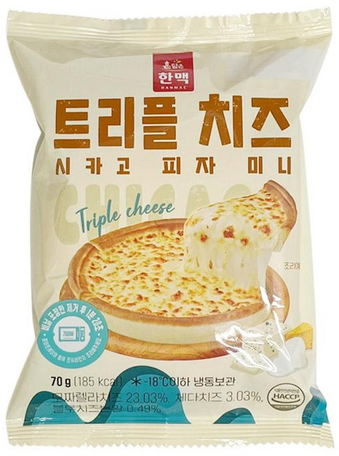 원하프시카고피자미니(트리플치즈) 70G한맥홈푸드, 70g, 1개