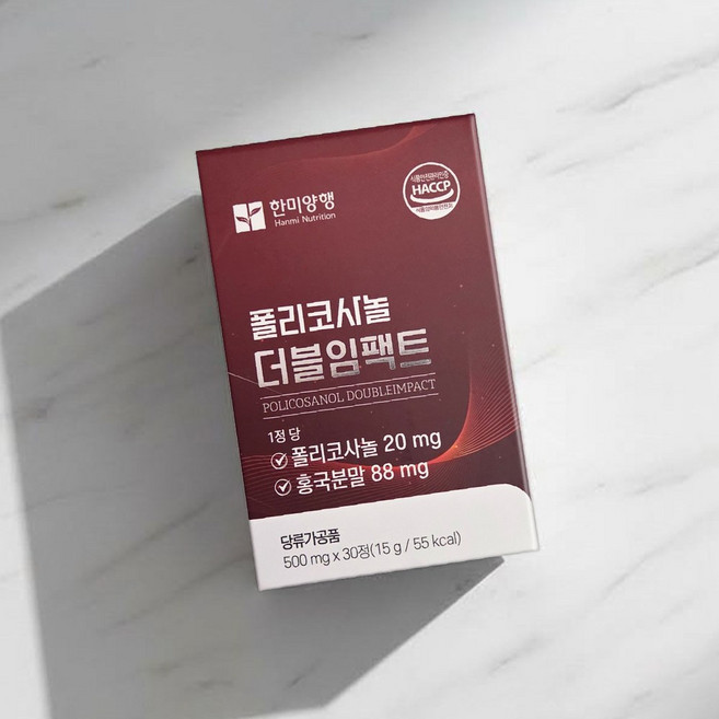 [식약처인증] 올리랩 부정맥 심부전 협심증 예방, 1박스, 30회분