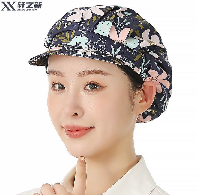 軒之新 韓版廚師帽 烘焙蛋糕房家用帽子 餐廳服務員廚房防油煙防塵帽 (臺南出貨), 1個, 上新 杏花春雨