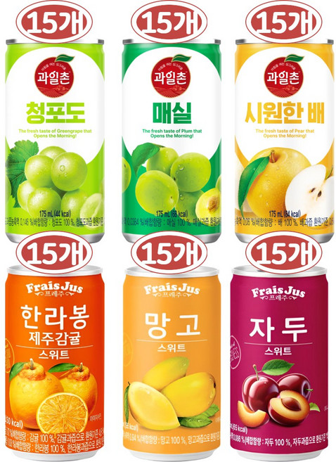 과일촌 프레주 미니 캔음료 6종 15개씩 혼합세트(과일촌(청포도+매실+배)+프레주(한라봉+망고+자두)), 90개, 175ml