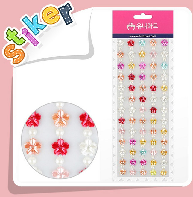 꾸미기 DIY 재료 스티커 6 / 유니아트 비즈스티커 105종 다꾸 다이어리 DIY 미술재료, 1개, 비즈스티커 04번