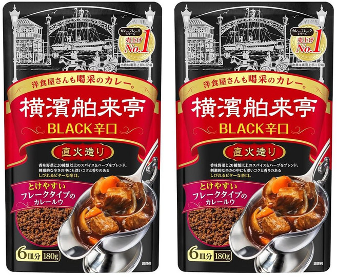 에바라 요코하마 하쿠라이테이 카레 6그릇분 180g BLACK 매운맛 2개 세트