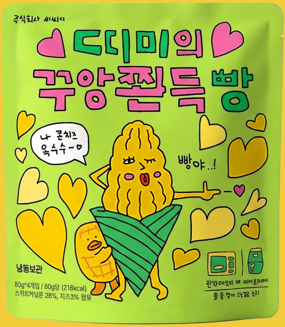 [꾸앙쫜득빵] 띠미의 꾸앙쫜득빵 구황작물빵 고구마빵 옥수수빵 감자빵 밤빵 쫀득, 콘치즈 옥수수, 80g, 1