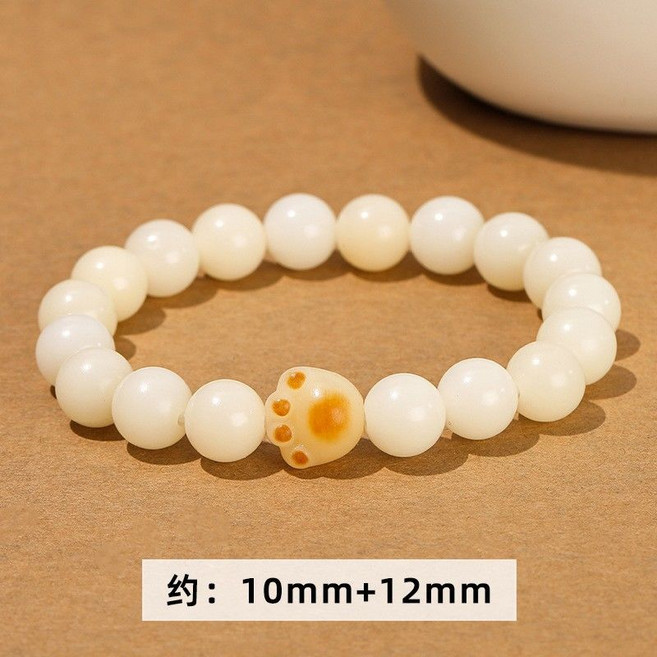 七彩水晶轉運珠手鏈, 1個, 白玉菩提+貓爪手鏈