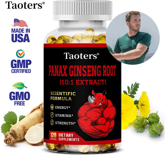 인삼추출물 보충제 채식 non-GMO 에너지와 지구력 증진 심신의 균형 유지 영양 흡수를 도와줌, 3개, 60회분