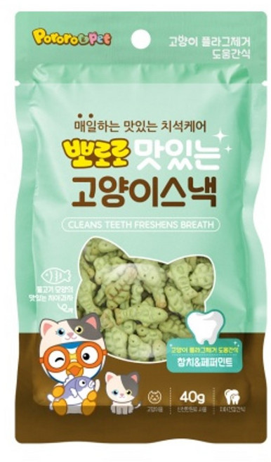 뽀로로펫 맛있는 고양이 스낵 참치 n 페퍼민트 40g 캔 연어 냄새제거 치석케어, 24개