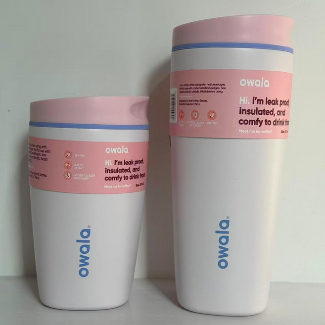 오왈라 Owala 텀블러 커피잔 클러치 컵 가정용 아웃도어 차량용 컵 세라믹 안감, 590ml, 마카롱