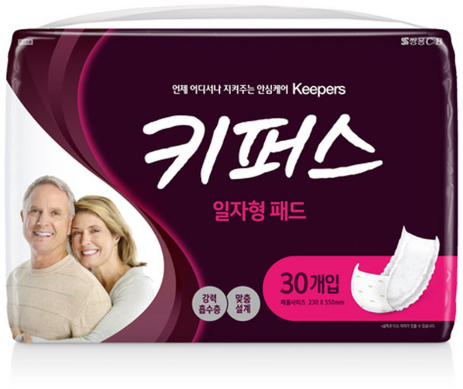 키퍼스 일자형 패드, 30개입, 30개
