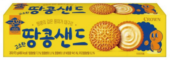 크라운 국희 땅콩샌드, 93g, 14개