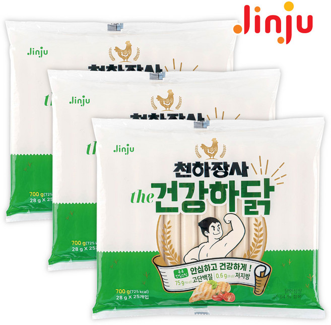 진주햄 천하장사 소세지 더 건강하닭 700g x3개, 280g, 3개