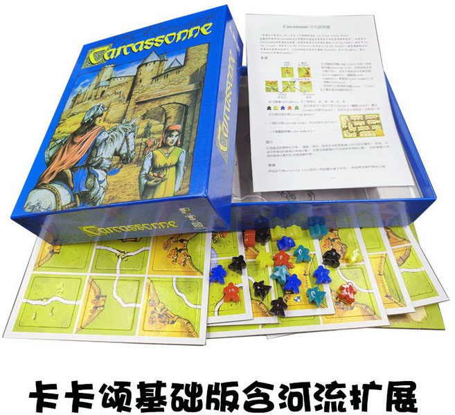 卡坦島桌遊卡牌全套含5至6人擴充中文版策略交涉精裝聚會遊戲, 1個, 卡卡頌