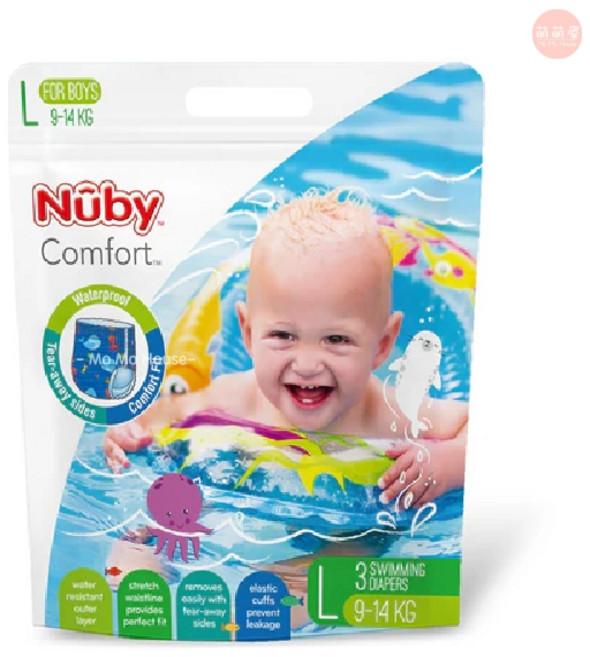 Nuby Comfort 嬰幼兒游泳尿布 泳褲 L/XL號 藍色/粉色 可側邊撕開設計 三入裝, 1個
