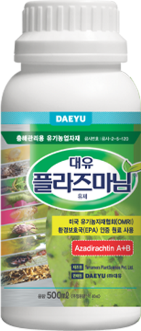 님오일 백프로 대유 플라즈마님 500ml 충해관리 배추 고추, 1개