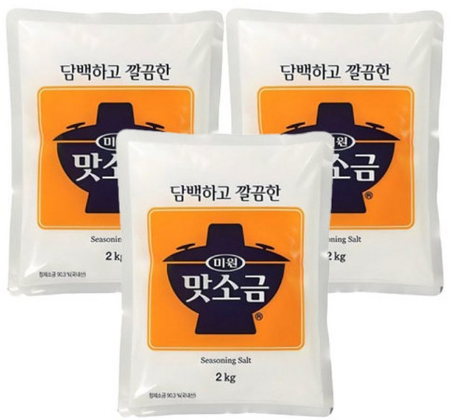 대상 청정원 맛소금 2kg 3개 조미료 MSG