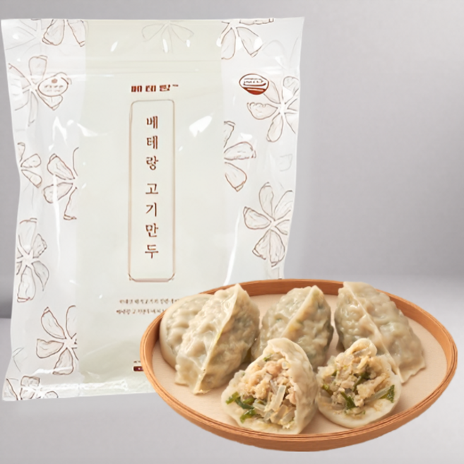 전주맛집 베테랑 고기만두(희잇 키링 증정), 405g, 3개