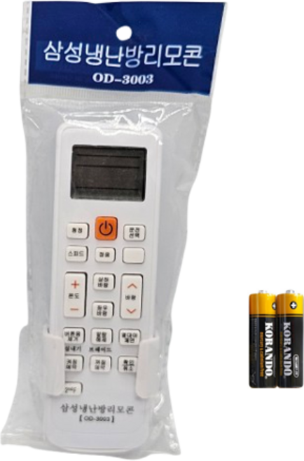 삼성 전용 에어컨 리모컨 AAA건전지 세트, 1개