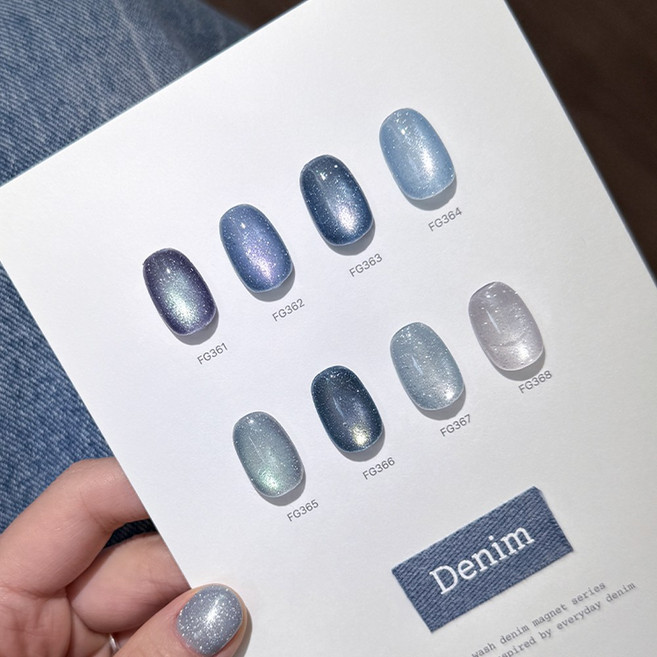 프롬더네일 데님 자석젤, 1개, 10g, FG363