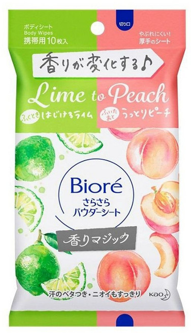 사라사라 파우더 시트 10매입 5개 냉타올 시원한 시트러스향, H. 시트러스 복숭아 향