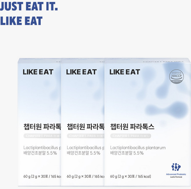 라이킷 챕터원 파라톡스 유산균 파라바이오틱스, 3개, 30회분