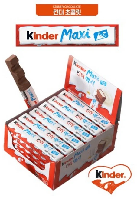 킨더 맥시 초콜릿 대용량 + 까먹는 젤리 100g 서비스, 755g, 2개 - 쿠팡