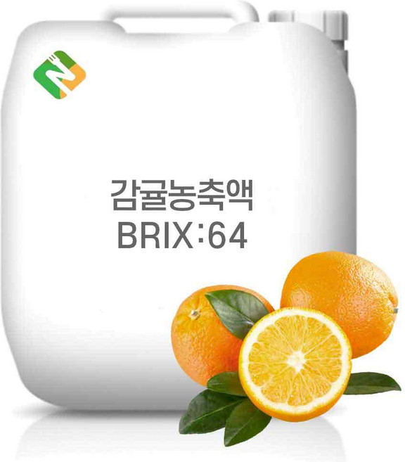 감귤농축액 64Brix 20kg, 1개