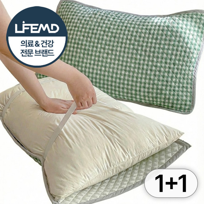 라이프엠디 1+1 항균 순면 두꺼운 밴드형 베개 커버 체크 패턴 매일 바꿔쓰는 데일리 베개피 베개솜 위생 덮게 자루베개 고정 침구