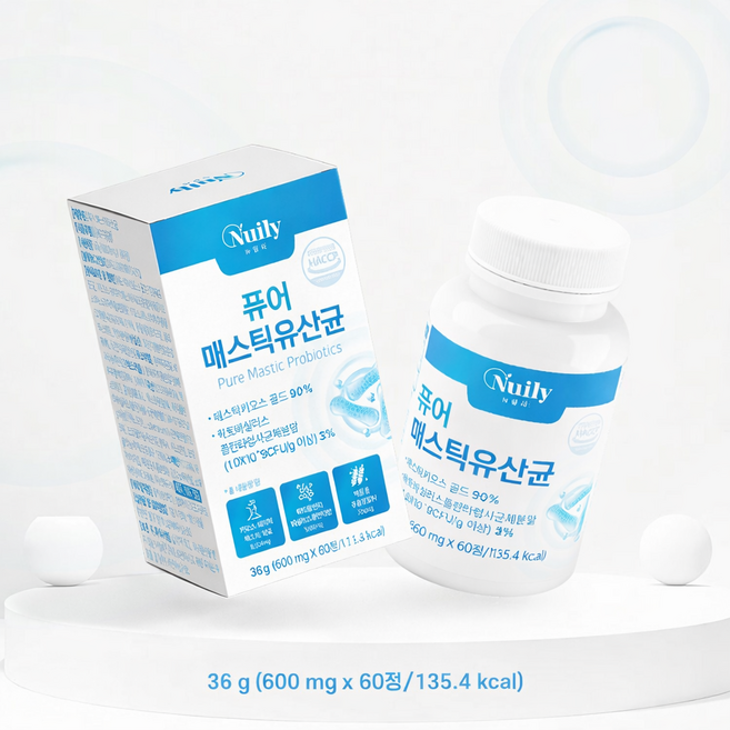 키오스 매스틱 유산균 프로바이오틱스, 5박스