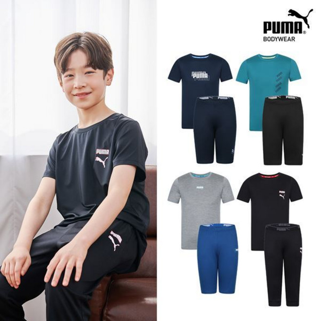 푸마 언더웨어 푸마 남아 주니어 홈웨어 11차 상하의 2종 택일