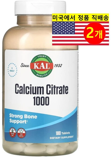 KAL 구연산칼슘 1000 333mg 180정, 2개 - 쿠팡
