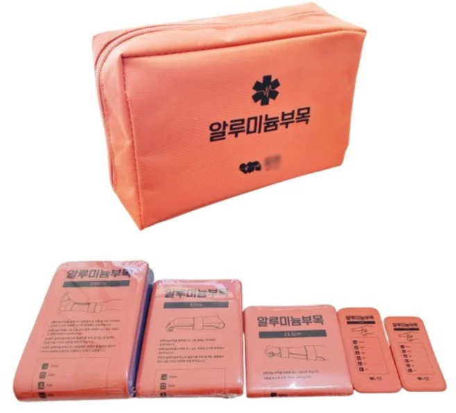 알루미늄 부목세트 5개입 의료용 골절 스프린트 - 쿠팡