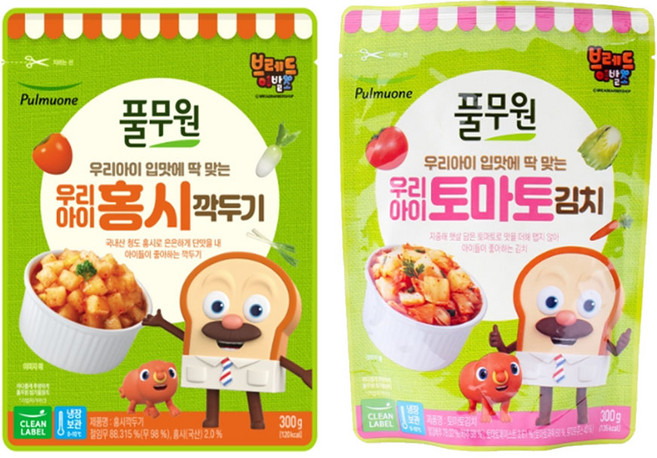 (냉장)[풀무원]홍시깍두기300g+토마토김치300g