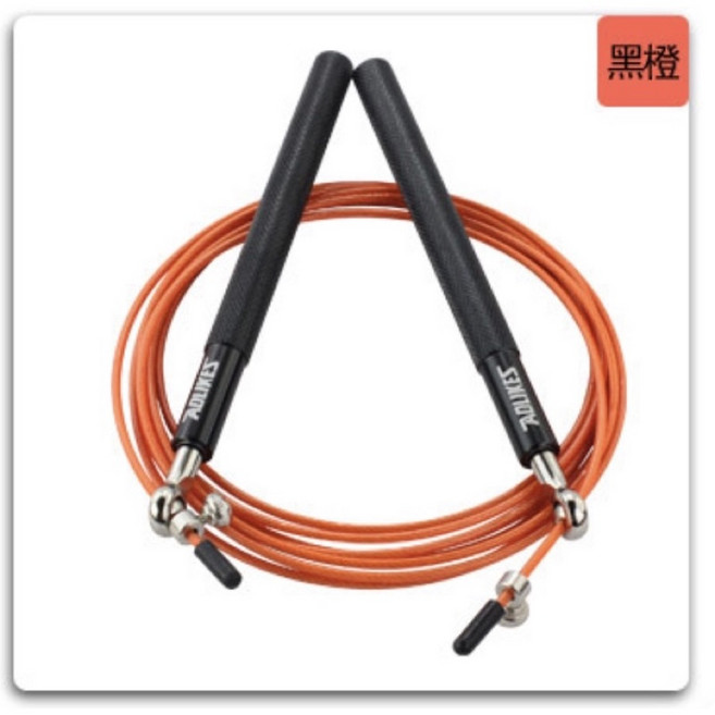 AOLIKES 鋼絲跳繩 專業競速 可調節長度, 1個, Aolikes 橙色, 橙色