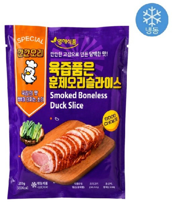 훈제오리 슬라이스, 200g, 5개